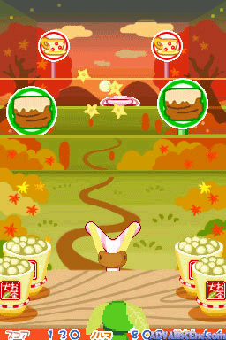 Ochaken no Heya DS 2 screenshot 3 for Nintendo DS